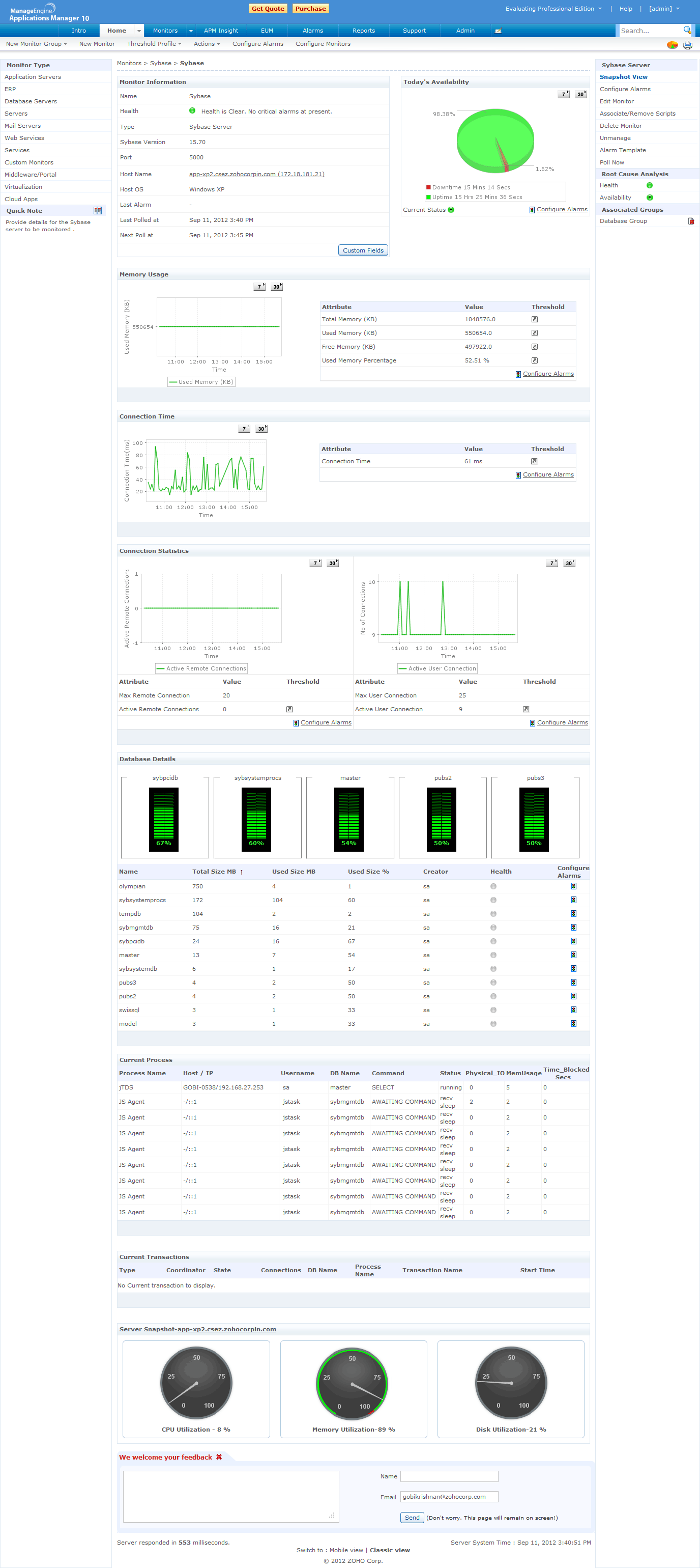 sybase数据库性能监控