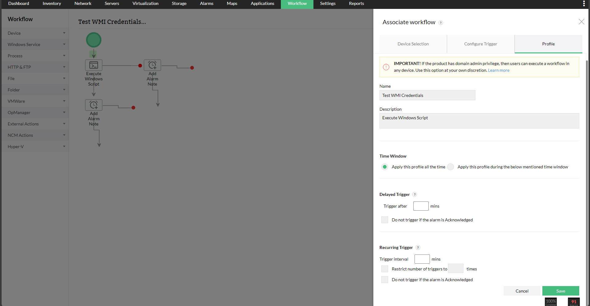 Configuring the workflow profile