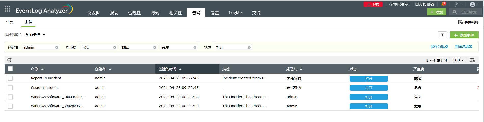 Steps to map reports as incidents